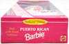 Barbie Dolls of the World Collection Puerto Rican Doll 1996 Mattel #16754
