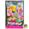 Barbie & Krissy Stroll 'n Play 3-in-1 Fun Dolls 2001 Mattel 50964