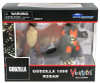 Diamond Select Toys Vinimates Burning Godzilla 1995 & Rodan Vinyl Figures 2-Pack