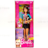 Barbie Sister Skipper Doll and Pet 2011 Mattel #W3283
