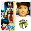 Robotech Rick Hunter Doll Harmony Gold Head Sculpt Japanese Import No. 5104