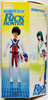 Robotech Rick Hunter Doll Harmony Gold Head Sculpt Japanese Import No. 5104