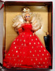 Barbie Evening Flame Special Limited Edition Doll 1991 Mattel 1865
