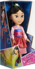 Disney Princess Mulan Toddler Doll 2017 Jakks Pacific 54825
