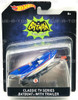 DC Hot Wheels DC's Batman Classic TV Series Batboat With Trailer Mattel 2015 NRFP