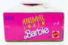 Barbie Animal Lovin' Ken Doll & Chimpanzee 1988 Mattel No. 1351 NRFB