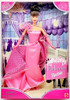 Pink Inspiration Barbie Doll Brunette Special Edition 1998 Mattel 21721
