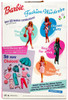 Barbie Doll Fashion Wardrobe 1999 Mattel 27788