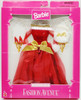 Barbie Fashion Avenue Evening Wear Red & Gold Dress 1997 Mattel 18120 NRFP