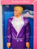 Barbie My First Ken Doll 1989 Mattel #9940 NEW