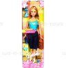 Barbie Accessories Galore Doll 2004 Mattel #G8577 NEW