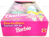 Barbie Fun-to-Dress Fashion Gift Set 3 Great Looks 1992 Mattel No 3826 NRFB