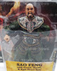 Disney NECA Pirates of the Caribbean At World's End Series 1 Sao Feng Action Figure