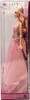 2009 Holiday Barbie Doll Mattel N6556