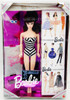 Barbie 35th Anniversary 1959 Reproduction Brunette Doll 1993 Mattel #11782 NEW