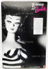 Barbie 35th Anniversary 1959 Reproduction Brunette Doll 1993 Mattel #11782 NEW