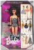 Barbie 35th Anniversary 1959 Reproduction Brunette Doll 1993 Mattel #11782 NEW