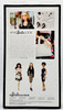 Barbie Collector The Look Brunette Doll Black Label 2015 Mattel DGY08