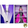 Brunette Brilliance Barbie Doll Bob Mackie 2002 Mattel B0585