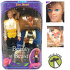 Disney Classics Beauty and the Beast The Beast Doll 1991 Mattel 2436