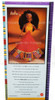 Asha Doll African-American Collection Second Edition 1994 Mattel No. 13532 NEW