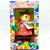 Muffy VanderBear Muffy Celebrates Around the World Muffy Happy New Year China 8.5" Bear NABC 2009