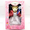Muffy VanderBear Couture You Are Invited To The Sparkler Ball 8.5" Bear 2003 NEW