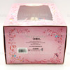 Muffy VanderBear Couture You Are Invited To The Sparkler Ball 8.5" Bear 2003 NEW