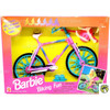 Barbie Biking Fun Set w Bicycle & Helmet 1995 Mattel #67053 NEW