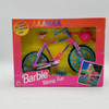 Barbie Biking Fun Set w Bicycle & Helmet 1995 Mattel #67053 NEW