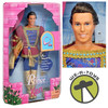 Barbie Rapunzel Prince Ken Doll 1997 Mattel #18080 NEW
