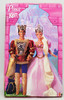 Barbie Rapunzel Prince Ken Doll 1997 Mattel #18080 NEW