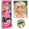 Birthday Surprise Special Edition Barbie Doll 1996 Mattel #16491 NEW
