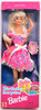 Birthday Surprise Special Edition Barbie Doll 1996 Mattel #16491 NEW