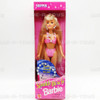 Barbie Sparkle Beach Skipper Doll Loose Hair 1995 Mattel #14352
