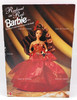 Barbie Radiant in Red Toys R Us Special Edition Doll 1992 Mattel #1276