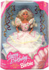 Happy Birthday Barbie Doll 1995 She's The Prettiest Present of All Mattel #14649