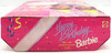 Happy Birthday Barbie Doll 1995 She's The Prettiest Present of All Mattel #14649