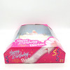 Happy Birthday Barbie Doll 1995 She's The Prettiest Present of All Mattel #14649