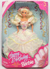 Happy Birthday Barbie Doll She's The Prettiest Present of All 1995 Mattel 14649