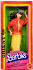 Barbie Dolls of the World Oriental Hong Kong Doll 1980 Mattel No. 3262 NEW