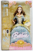 Barbie Masquerade Princess Doll Blue 2005 Mattel #J7430 NEW