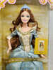 Barbie Masquerade Princess Doll Blue 2005 Mattel #J7430 NEW