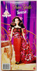 Barbie Gran Gala Teresa Doll Special Edition 1996 Mattel No. 17239 NEW