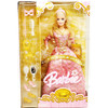 Barbie Masquerade Princess Doll Pink 2005 Mattel #J7431 NRFB