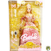 Barbie Masquerade Princess Doll Pink 2005 Mattel #J7431 NRFB