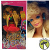 Barbie Dance Club Doll with Cassette Tape Hit Dance Single 1989 Mattel No. 3509