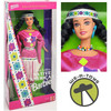 Barbie Doll of the World Collection Native American Doll 1994 Mattel #12699