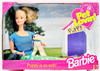 Pet Lovin' Barbie Doll With Puppy 1998 Mattel 23007