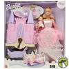 Barbie and Krissy Princess Palace Playset 2003 Mattel B4769